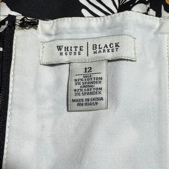 White House Black Market Bustier - Picture 9 of 12